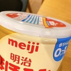 未開封　ほほえみ缶　粉ミルクの画像