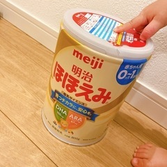 未開封　ほほえみ缶　粉ミルク