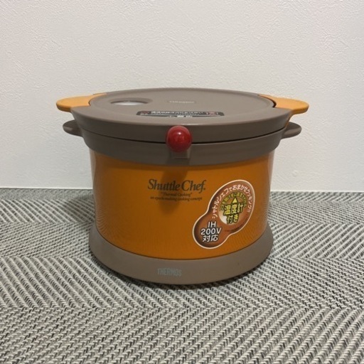 サーモス　シャトルシェフ　KPX-3500
