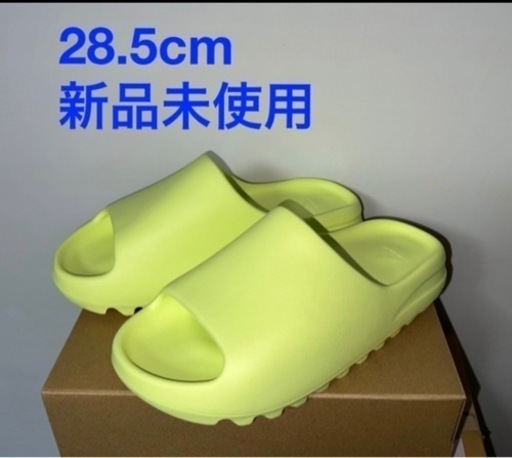 靴/バッグ adidas YEEZY SLIDE GROW GREEN