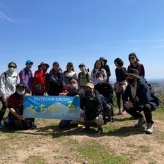 京都発登山サークル⛰なちゅ〜る⛰です。