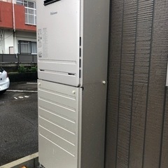 パロマ　ガス給湯器エコジョーズ　FH-E2011SAWLの画像