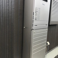 パロマ　ガス給湯器エコジョーズ　FH-E2011SAWLの画像