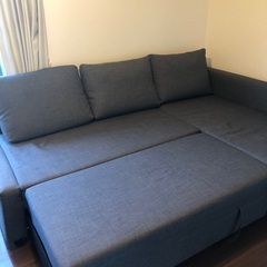 IKEA フリーヘーテン スキフテボー ダークグレー
