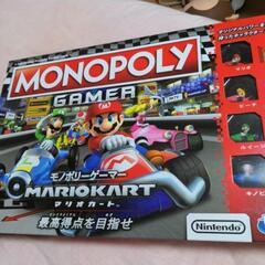 マリオ　モノポリーゲーム