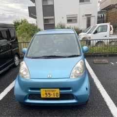 売れました！コミコミ11万！　ホンダライフ！　車検2年付き！　5...