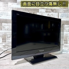 【微訳アリ破格‼️】Panasonic VIERA 液晶テレビ 19型✨ 配送無料🚛の画像