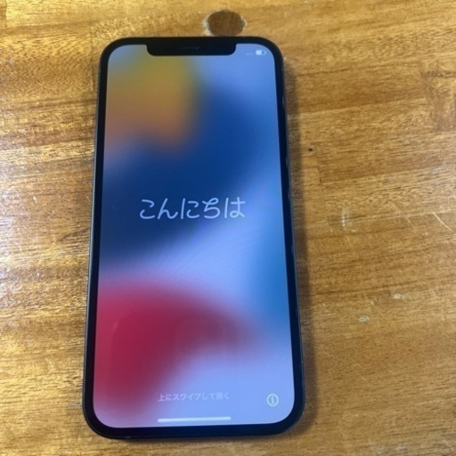 限定値下⭐️iPhone 12⭐️SIMフリー⭐️64㎇⭐️アイホン⭐️人気⭐️アップル