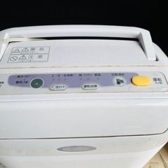 三菱除湿機　2001年製　T-GARAGEの画像