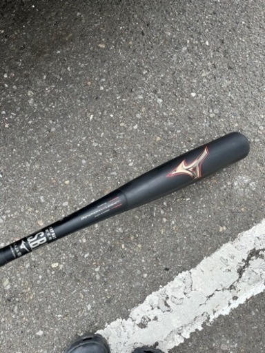 ビヨンドマックス　レガシー　ミドル　84センチ　730g