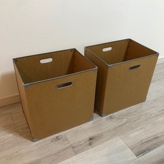 MUJI硬質パルプボックス×2個　※差し上げます