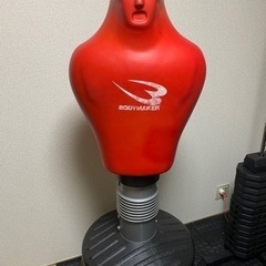パンチングマシーン