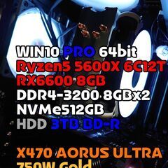 【新品多数】自作ゲーミングPC Ryzen5 5600X RX6...