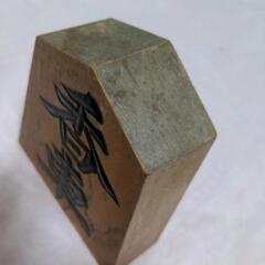 将棋置き物の画像