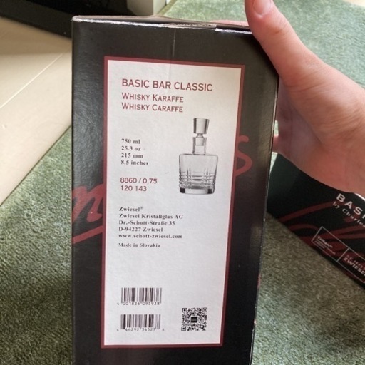 BASIC BAR グラスセット