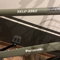 Panasonic ベロスターミニ  電動自転車 ミニベロの画像