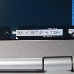 JC0713 パナソニック Let's Note CF-SZ6 SFUVS i7 16GB極美 office2019の画像