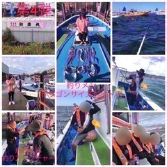 2022年7月第3週❗️手ぶらで『東京湾🐙エギタコ』船釣り楽しも〜🎣第13弾：満員御礼🙇‍♂️ - メンバー募集