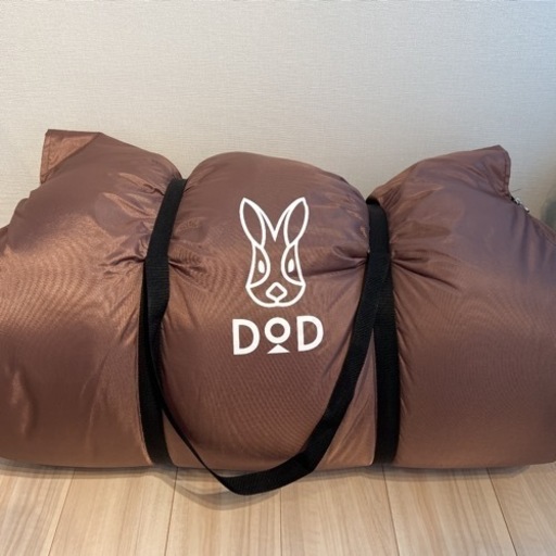 DOD わがやのシェラフ