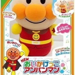 アンパンマン NEWおいかけっこアンパンマン　80%新品ぐらい　動作良好の画像