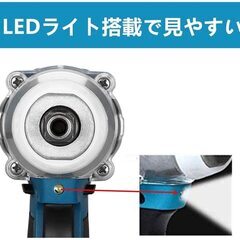 新品 マキタ 18V 互換 インパクトレンチ 520n 電動レンチ本体＋バッテリー2個＋充電器 電動ドライバー インパクト 作業 仕事 DIY Ⅱ