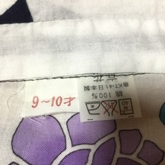 女児　浴衣　9～１0歳サイズ　日本製の画像