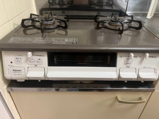 ガステーブル　paroma  2020年製　安心センサー　都市ガス　チャイルドロック