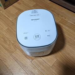 決まりました。3合炊き炊飯器　差し上げます。