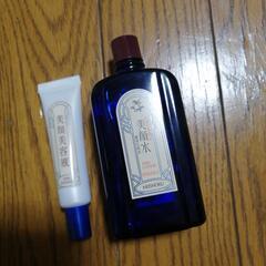 美顔水　美容液セット