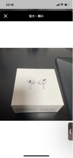 その他 Apple AirPods Pro MLWK3JA