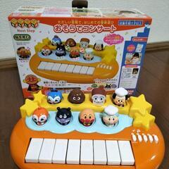 ⚠現在交渉中⚠　　★美品★　アンパンマン　おそらでコンサート　ピアノ