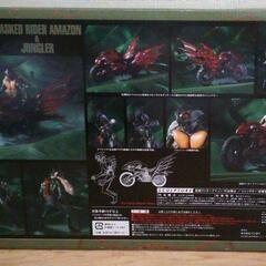 【未開封】半額！ 仮面ライダー アマゾン＋ジャグラーの画像