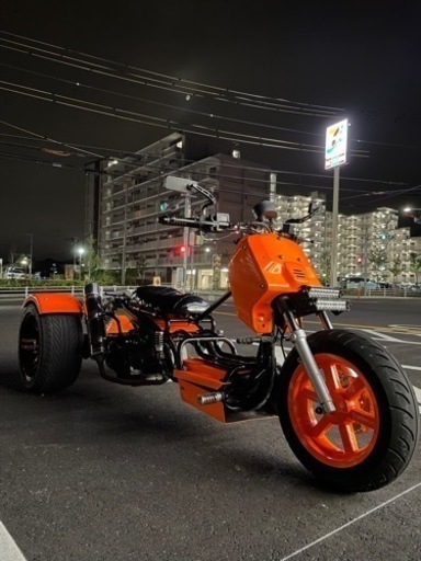 ズーマータイプ☆RUCKUS仕様　トライク