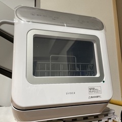 siroca 食器洗い乾燥機　SS-MA251 2021年製
