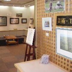 絵画展販売営業スタッフ募集