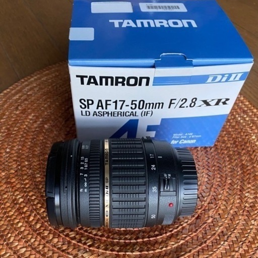 タムロン　SP AF 17-50mm f2.8 XR キャノン用