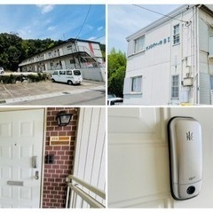 🍀🌸《3DK》前家賃のみで入居可能🌸🍀 wi-fi無料‼️ﾘﾉﾍ...