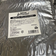 バンドリ　ガルパ　トレーディングハンドタオル　23枚の画像