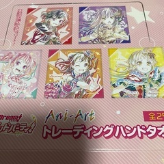 バンドリ　ガルパ　トレーディングハンドタオル　23枚