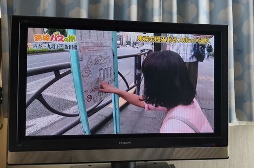 日立37インチプラズマテレビ P37HR01お譲りします