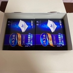 （お引き渡し完了）シルコット　８箱　新品未使用