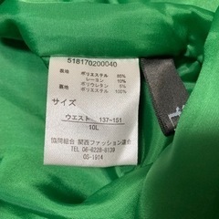 【新品タグ付き】10L スマイルランド　10L 大きいサイズ　スカート　チェック　オシャレの画像