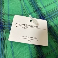 【新品タグ付き】10L スマイルランド　10L 大きいサイズ　スカート　チェック　オシャレの画像