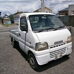 スズキ　キャリー軽トラ★車検2年付き★すぐ乗れます★