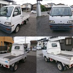 三菱　ミニキャブ　4WD　軽トラ　現状渡しの画像