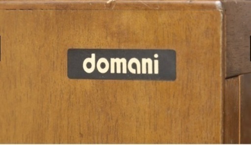 カリモク、Domani