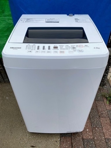 お薦め品‼️分解洗浄済み‼️美品‼️ハイセンス洗濯機4.5kg 2019年