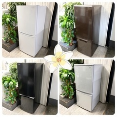 組み合わせ自由✨リユース家電✨冷蔵庫・洗濯機セット❣️送料込みの画像