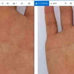 【オンライン】自分の手相が教科書！副業・開業・独立♪手相家プロ入門講座の画像