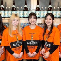 髪型やネイル自由！一軒家のかわいいカフェダイニング◆時給1200円～1500円の画像